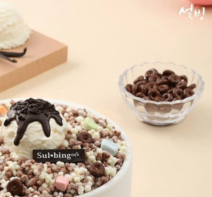 설빙 초코룹스 메뉴