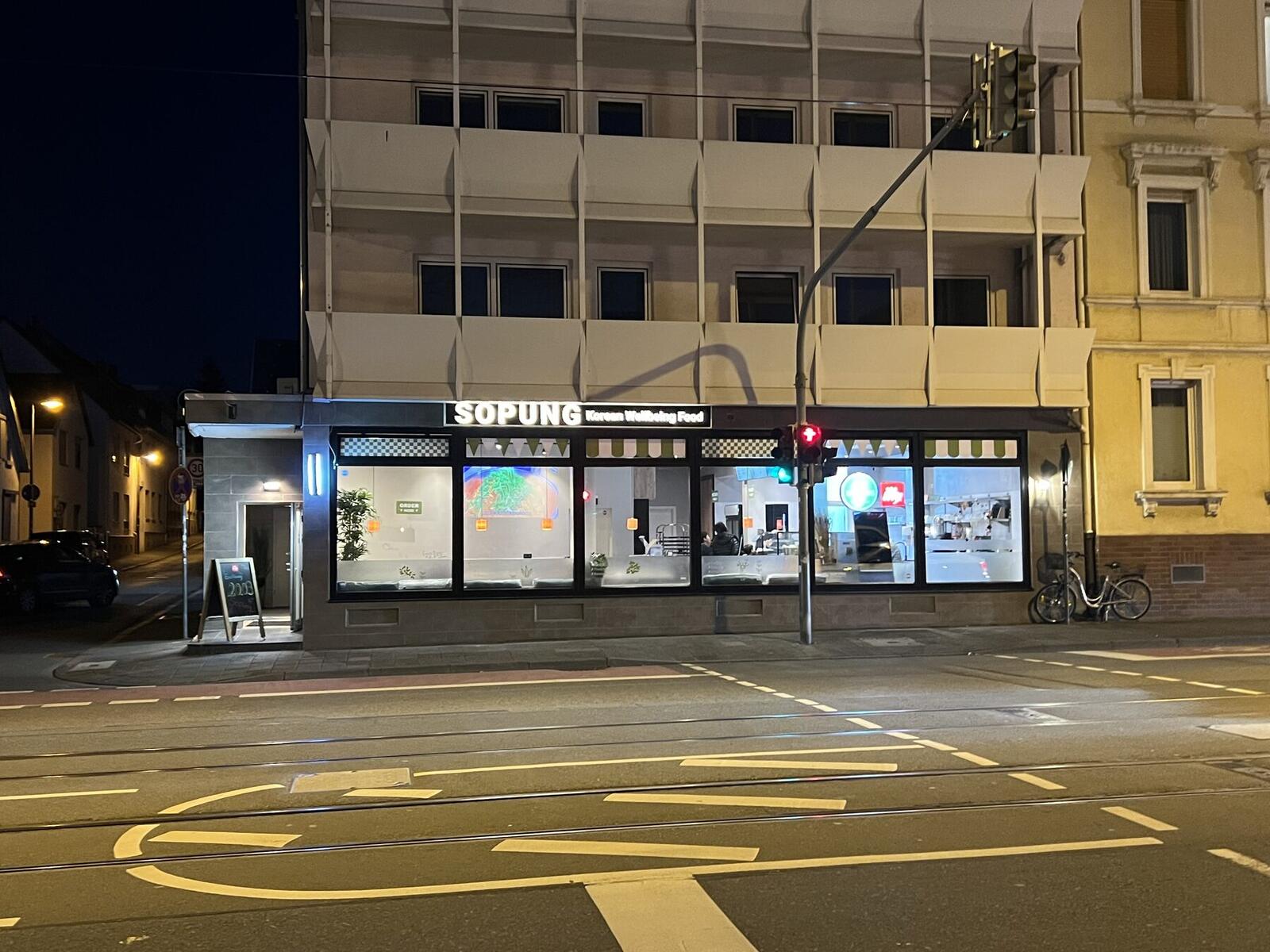 SOPUNG 비스바덴 2호점