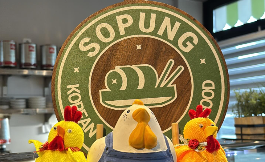 소풍 다름슈타트점 SOPUNG 마크